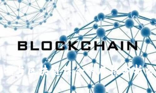 游戏与区块链结合的风格分析方法