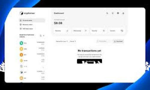 探索区块链游戏的未来：与煊凌科技的合作机会