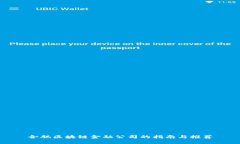 合肥区块链金融公司的指