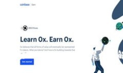 区块链金融最新动态与发