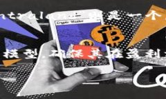 biao ti/biao ti国外区块链游