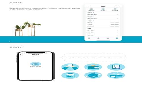 
供应链区块链金融链：重塑传统商业模式的未来之路