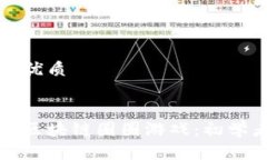 思考一个且的优质如何轻