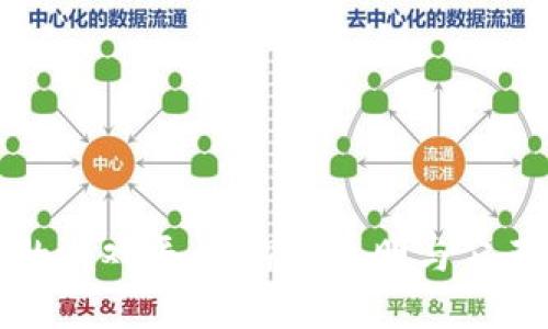 区块链最公平的游戏平台：探索透明与公正的新娱乐体验