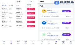2021年最受欢迎的区块链游